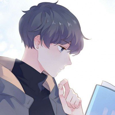 你们都笑冉 实则冉偷偷努力